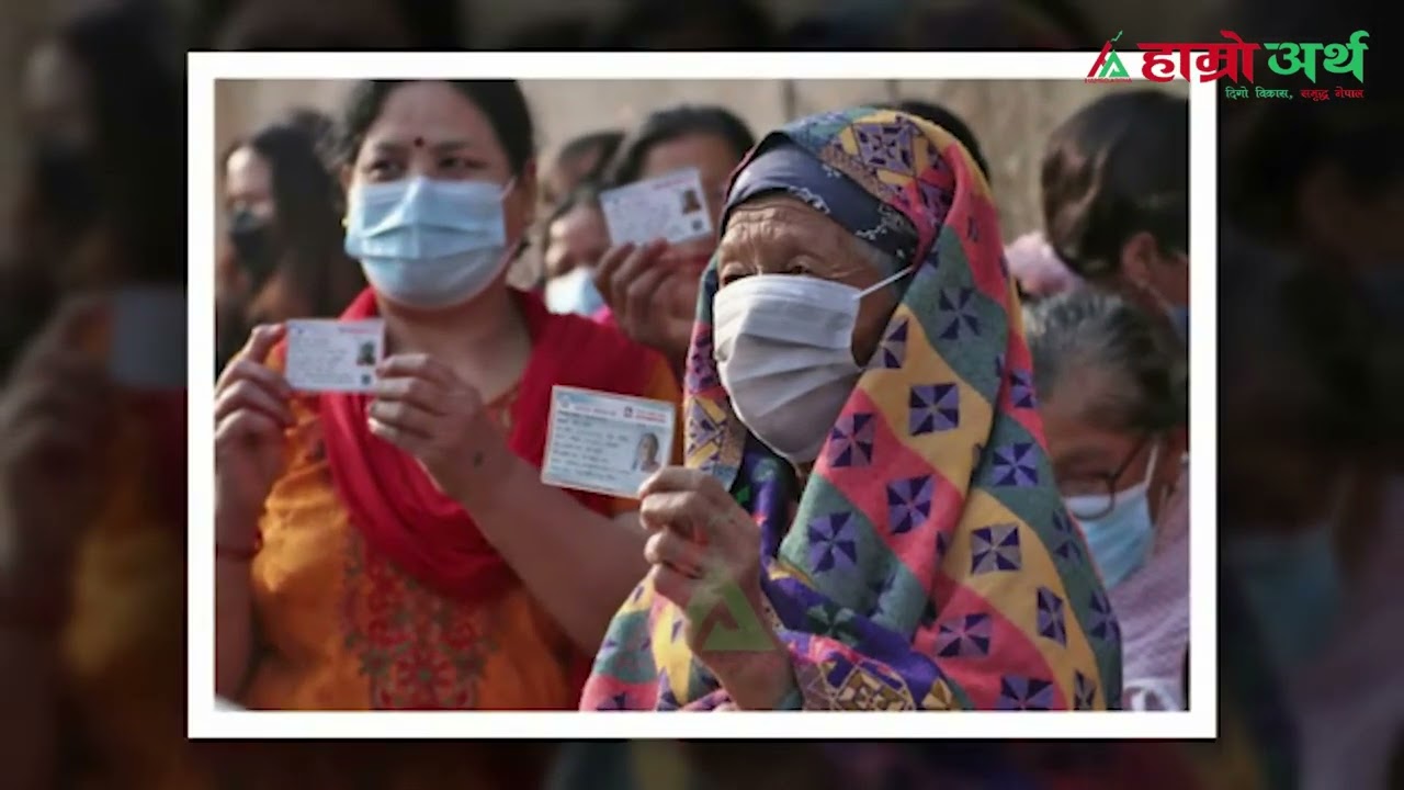 २०४६ देखि २०८२ सम्मको रोचक स्थिति र अबको चुनौती