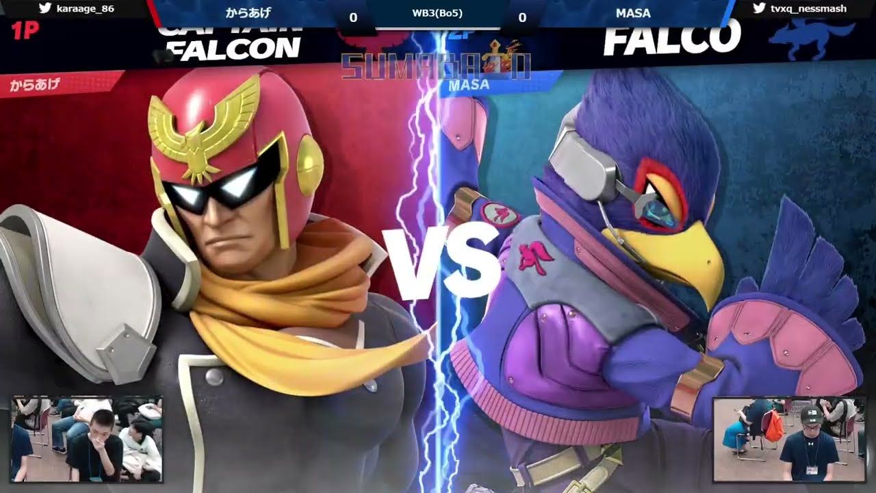スマバトSP アルティメット からあげ(キャプテン・ファルコン) VS MASA(ファルコ)勝者側3回戦 -スマブラSP大阪大会