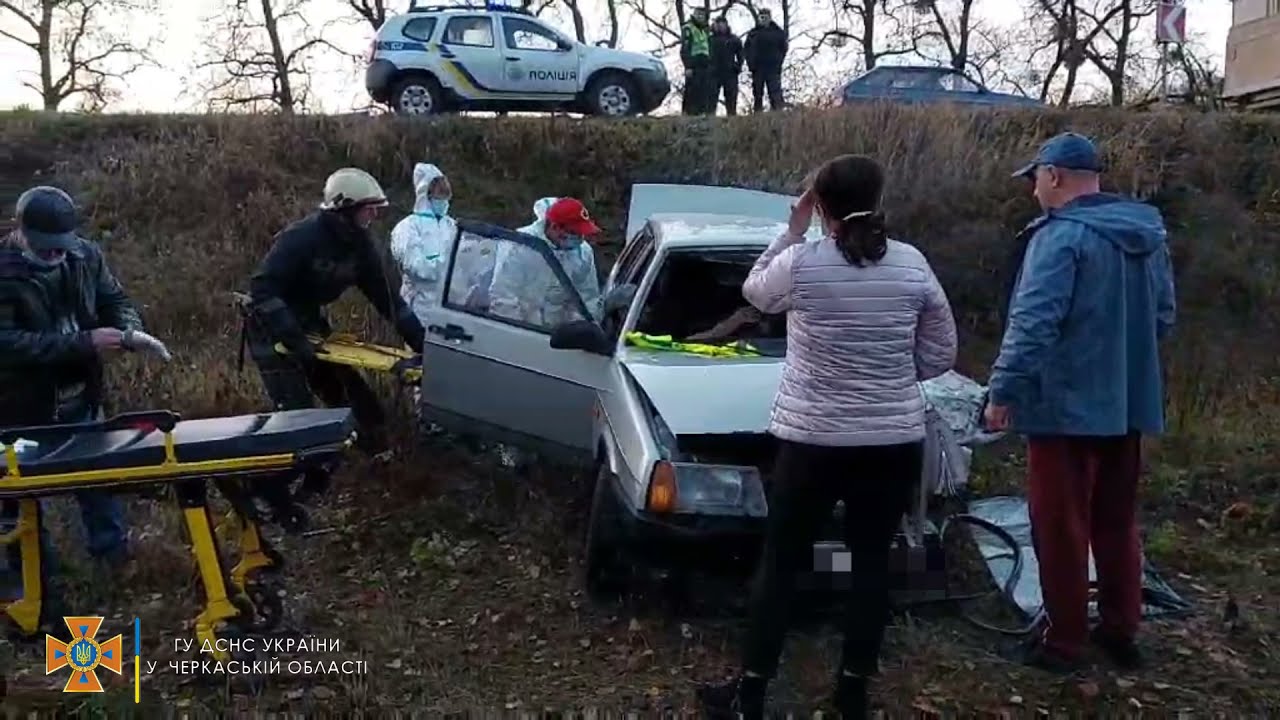 На Черкащині рятувальники ліквідували наслідки двох ДТП в яких травмовано три особи