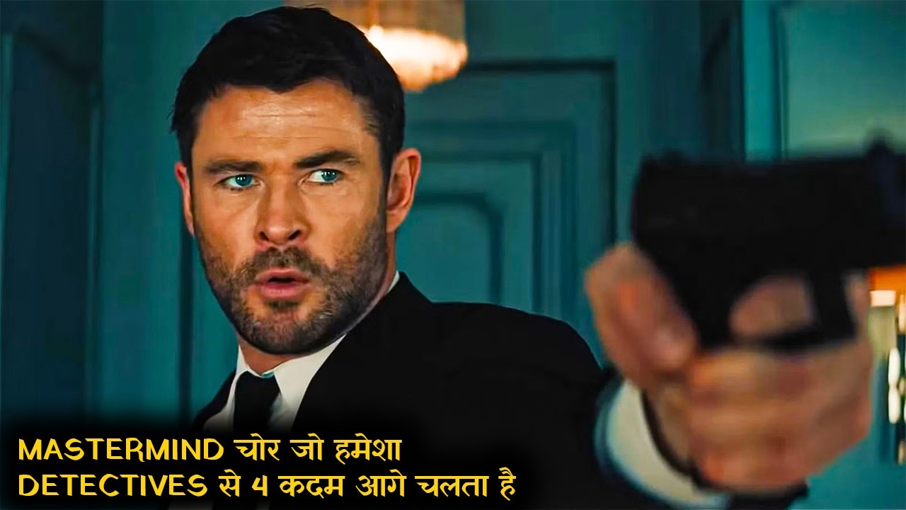 Crime 101 Explained In Hindi || Movie Story In Hindi ||