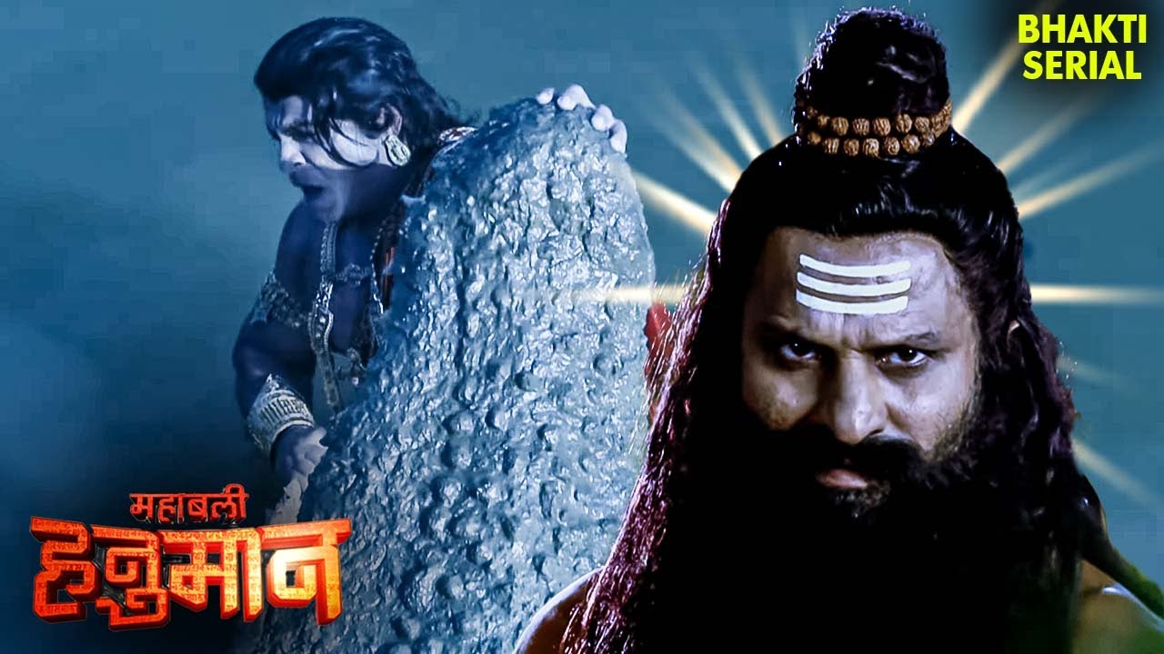 Hanuman ने क्यों किया रक्षा कालनेमि का वध? | Sankat Mochan Mahabali Hanuman | Full Episode