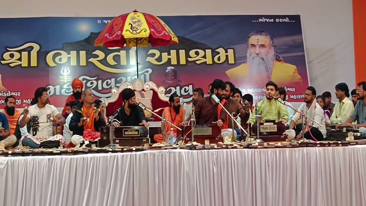 સંતવાણી સ્ટુડિયો મહાશિવરાત્રી -2026 - ભવ્ય સંતવાણી -ભારતી આશ્રમ ભવનાથ જૂનાગઢ 
