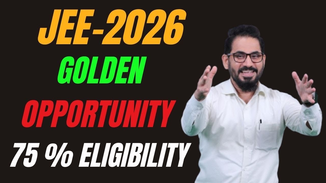 Golden Opportunity 📣 75% Eligibility Update 👉 IIT-NIT Admission 