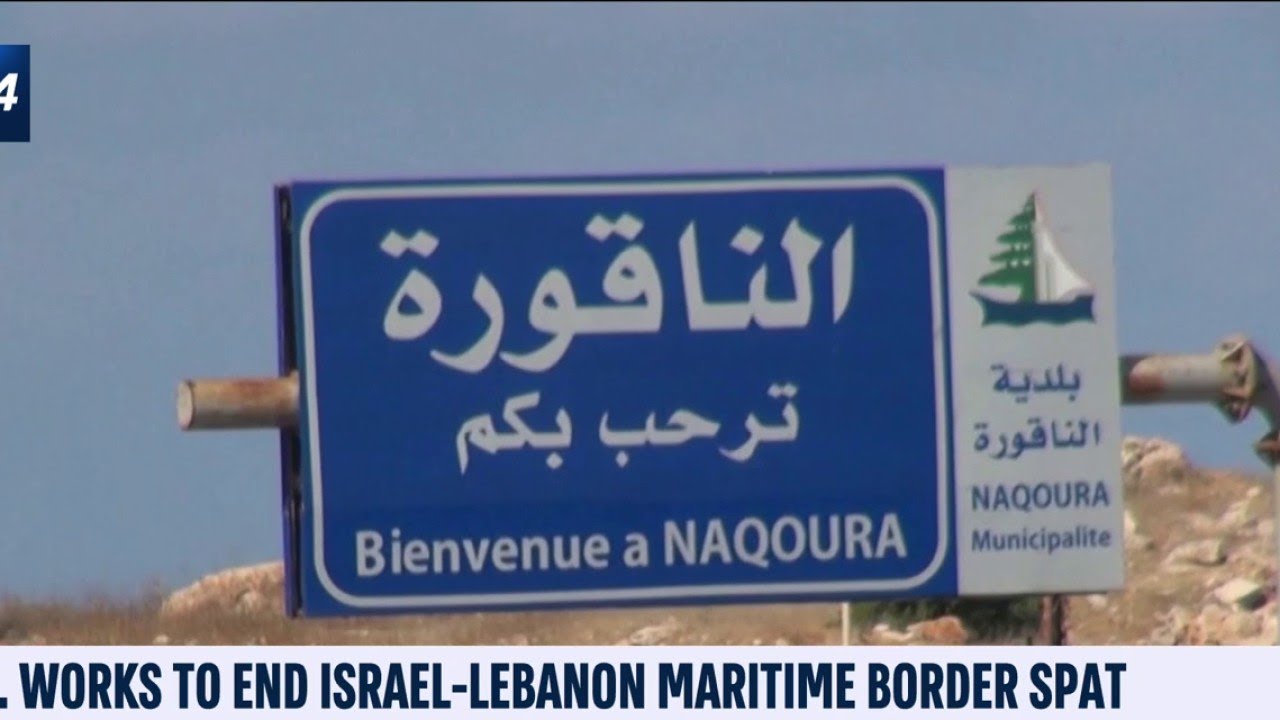 Lebanon Confirms Talks with Israel Over Maritime Border