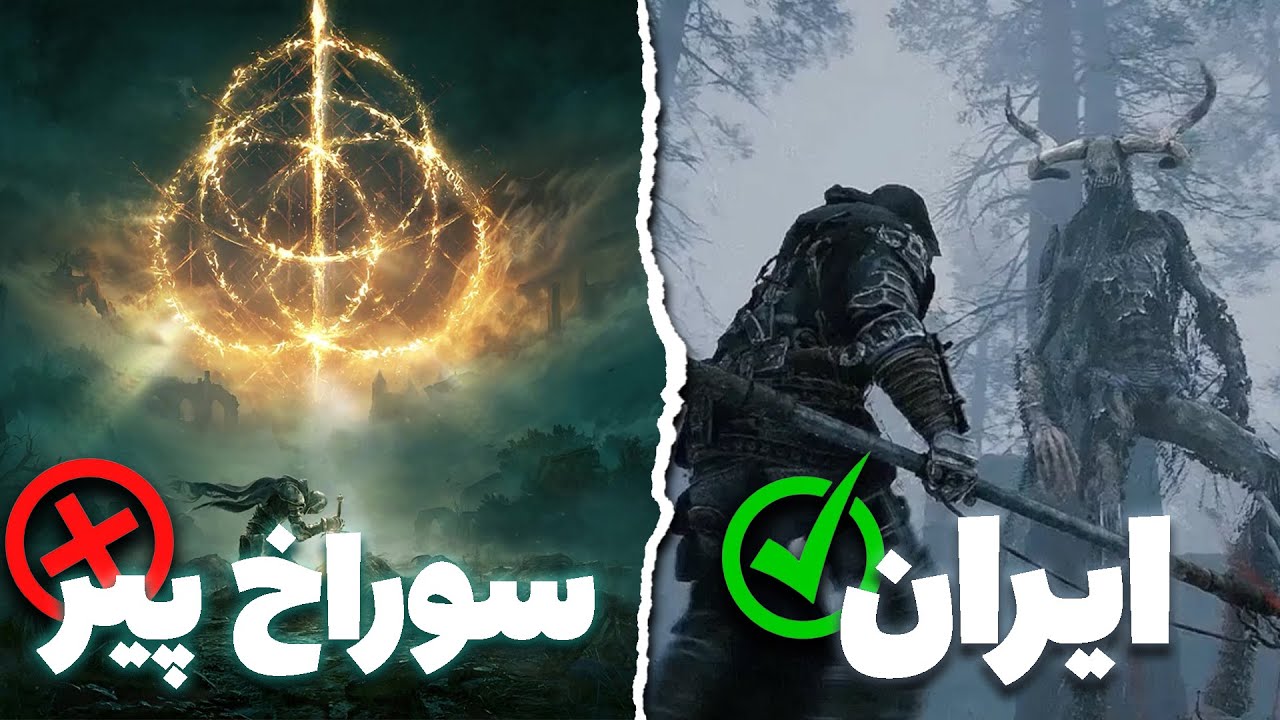 بهترین بازی های سولز لایک