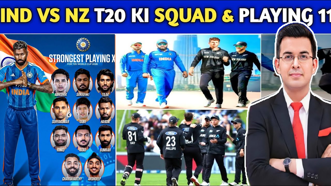 IND vs NZ T20 Series 2026 | Team India Squad Announced | Best Playing 11 