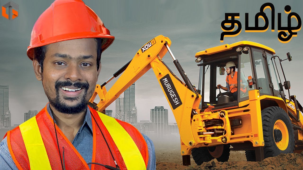 முருகேசன் Industries | Construction Simulator Tamil | Part 1 Live | TamilGaming