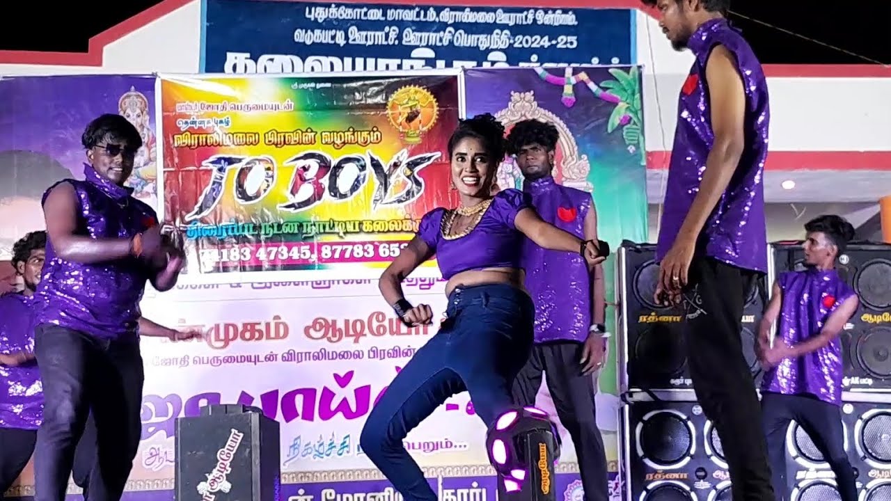 Janani Dance💜Othakallu othakallu dj song Jo Boys adal padal 