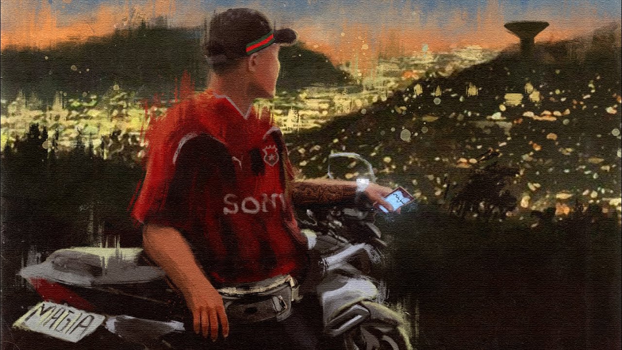 Boaventura - Bela Vista, Magia