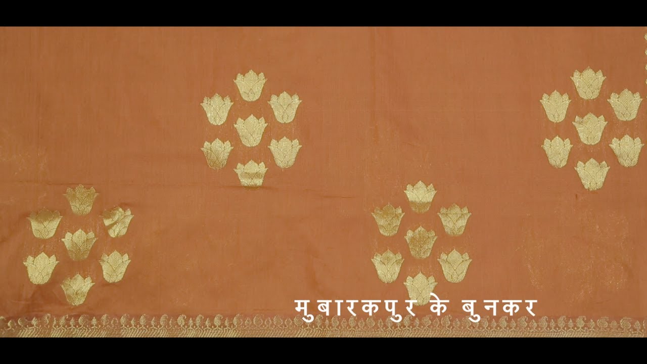 MUBARAKPUR WEAVES