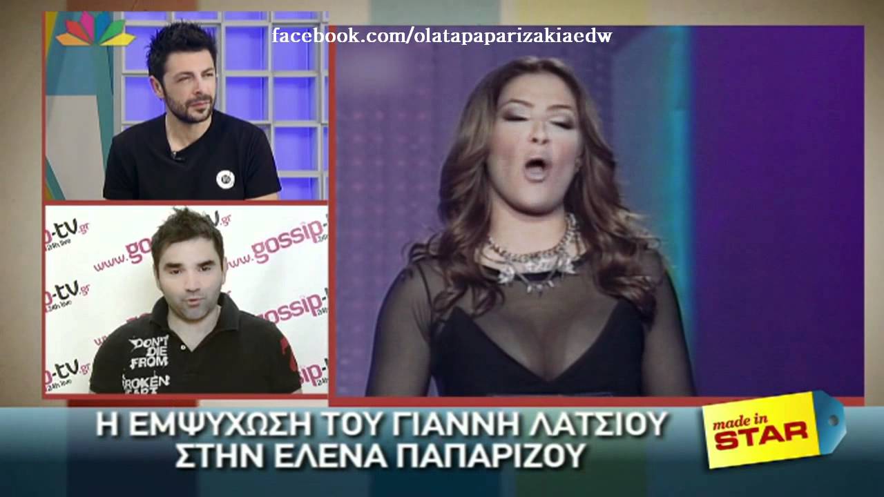 Helena Paparizou performs Dancing On Ice - Live 11 (Made In Star)
