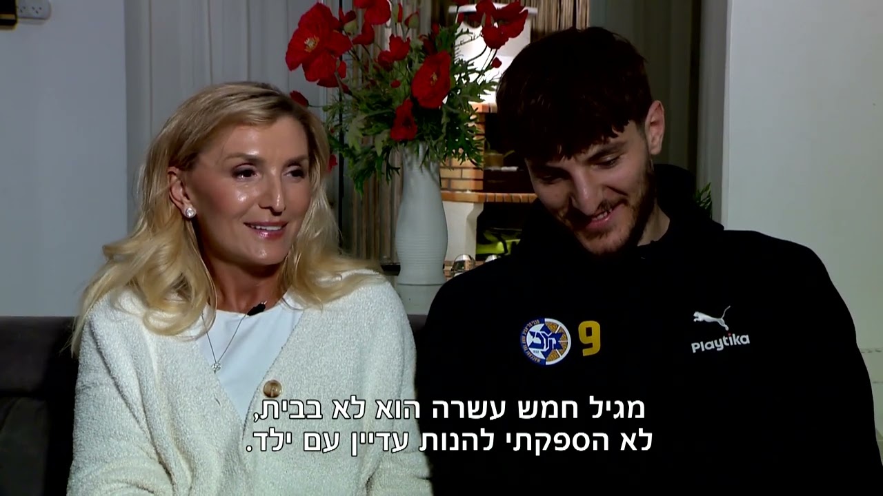 רומן סורקין חתם לשנתיים נוספות במכבי תל אביב. הנער מאשדוד עשה דרך ארוכה עד שהפך לדמות אהובה בהיכל