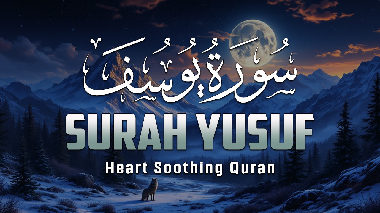 ساعة كاملة🕛🎧 | تلاوة القران بصوت محمد ديبيروف للدراسة والتركيز 📚 | راحة نفسية😌 | Muhammad Dibirov