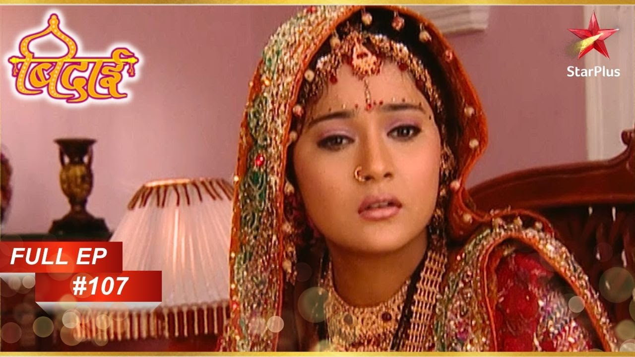 Sadhana की जान खतरे में! | Full Episode: 107 | Sapna Babul Ka... Bidaai