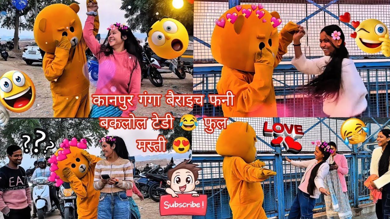 𝗜 𝗹𝗼𝘃𝗲 𝘆𝗼𝘂 𝘁𝗲𝗱𝗱𝘆 ❤️ 𝗰𝘂𝘁𝗲 𝗴𝗶𝗿𝗹𝘀' 𝗡𝗲 𝗽𝗮𝗿𝗽𝗼𝘀𝗲 😲𝗸𝗮𝗿𝗱𝗶𝘆𝗮 𝘁𝗲𝗱𝗱𝘆🧸 𝗞𝗼 𝗳𝘂𝗹𝗹 मस्ती ।।𝗙𝘂𝗻𝗻𝘆😂😂 रिएक्शन 😱