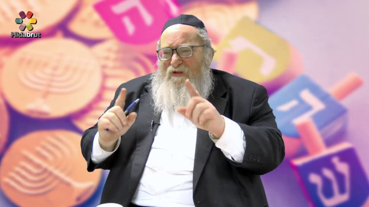 Terumah, Sheqalim and Purim Rabbi Yitzchak Breitowitz Weekly Torah Portion series
