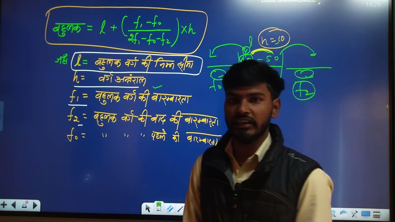 BOARD MODEL QUESTIONS (बहुलक) CLASS 10TH BOARD MODEL QUESTIONS (बहुलक) CLASS 10TH 