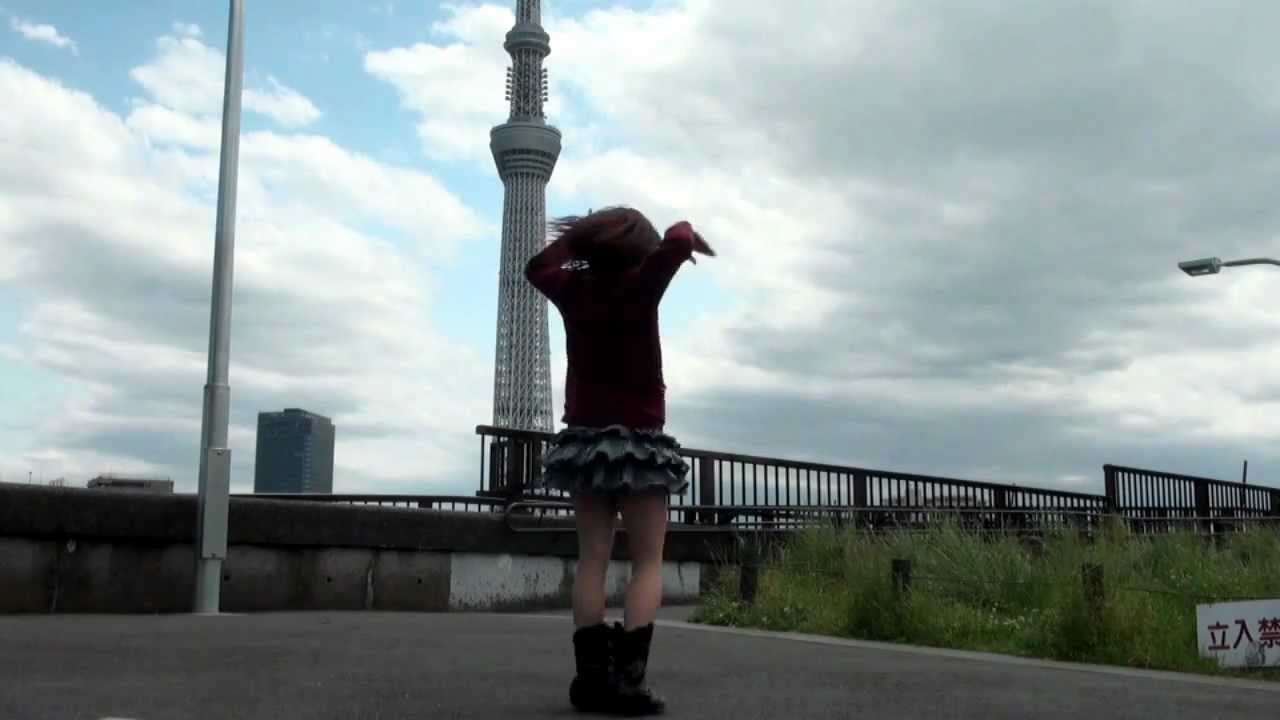 抱きしめて 抱きしめて【踊ってみた】佐藤綾乃