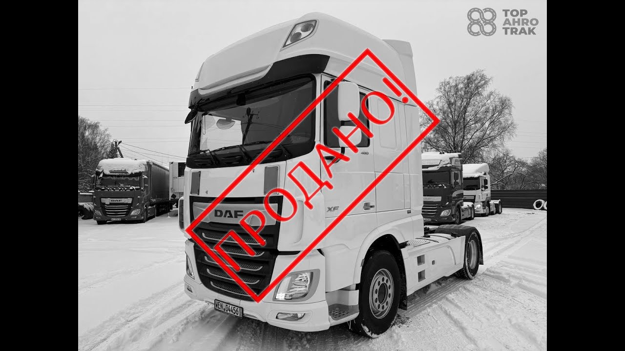DAF XF 480 FT 2018 (ПРОДАНО!)