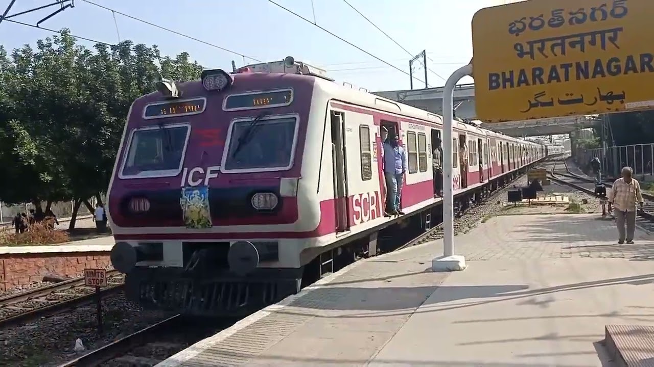 BHARAT NAGAR RAILWAY STATION
