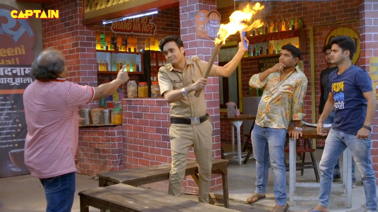 Cheetah ने जला दिया जब Santosh की शादी का कार्ड || Maddam Sir
