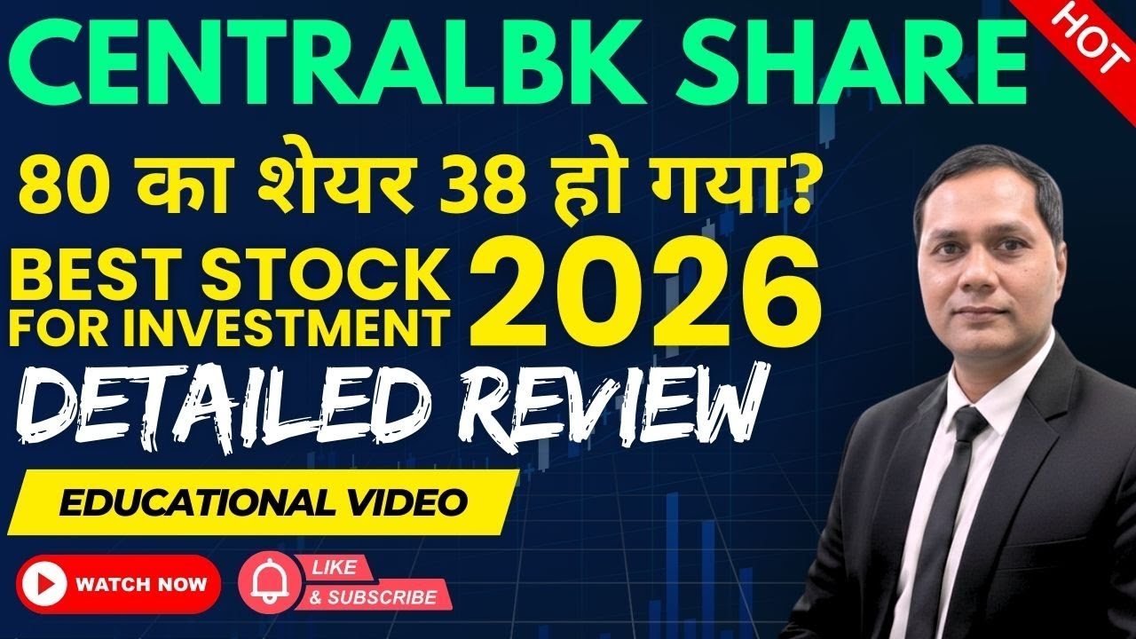 CENTRALBK CENTRAL BANK SHARE PRICE TARGET! Central Bank Latest News Today