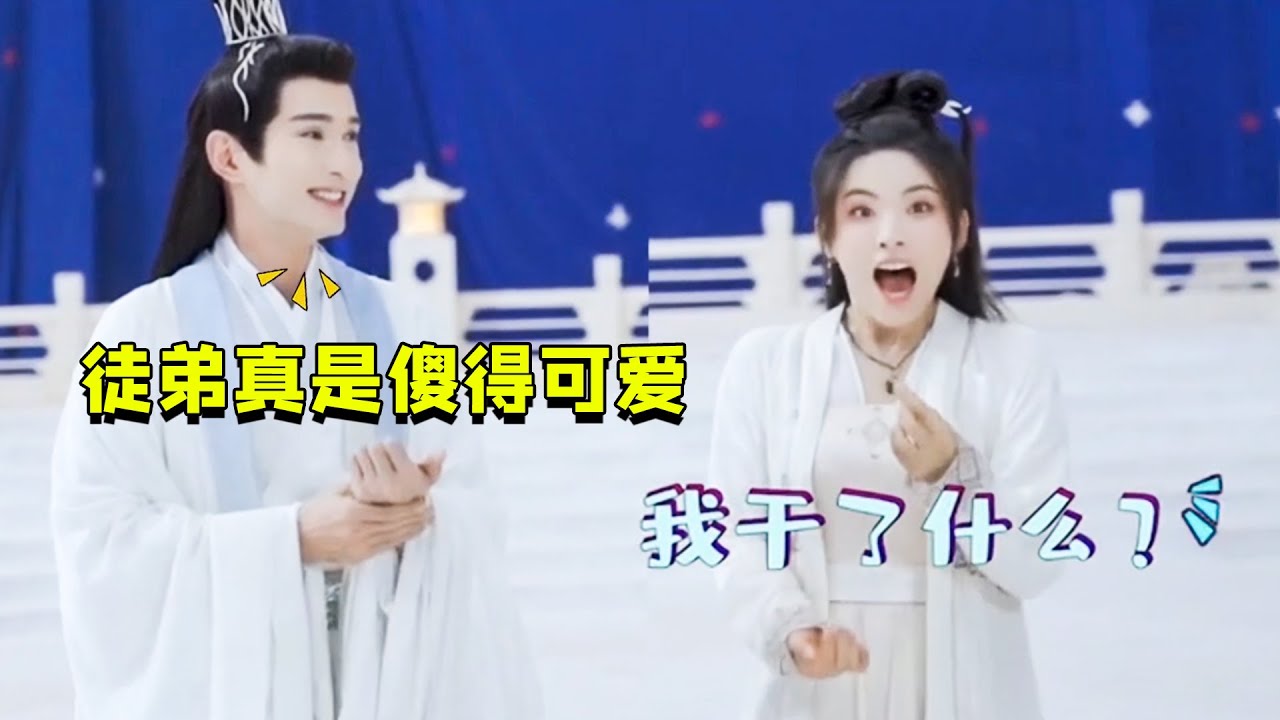 杨超越拔徐正溪手毛许愿，徐正溪反应甜翻众人，网友：就这么宠吗（杨超越）（徐正溪）【娱乐独角秀】