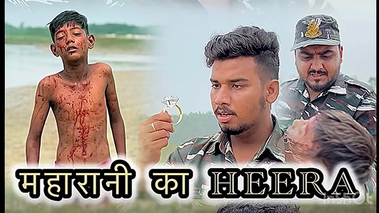 Maharani Ka Heera💎|| Nawabzade army video||