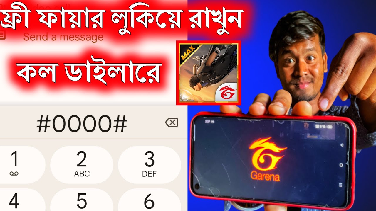 ফ্রী ফায়ার লুকিয়ে রাখুন || How to hide free fire games in bangla|Free fire hide|| Call Dialer