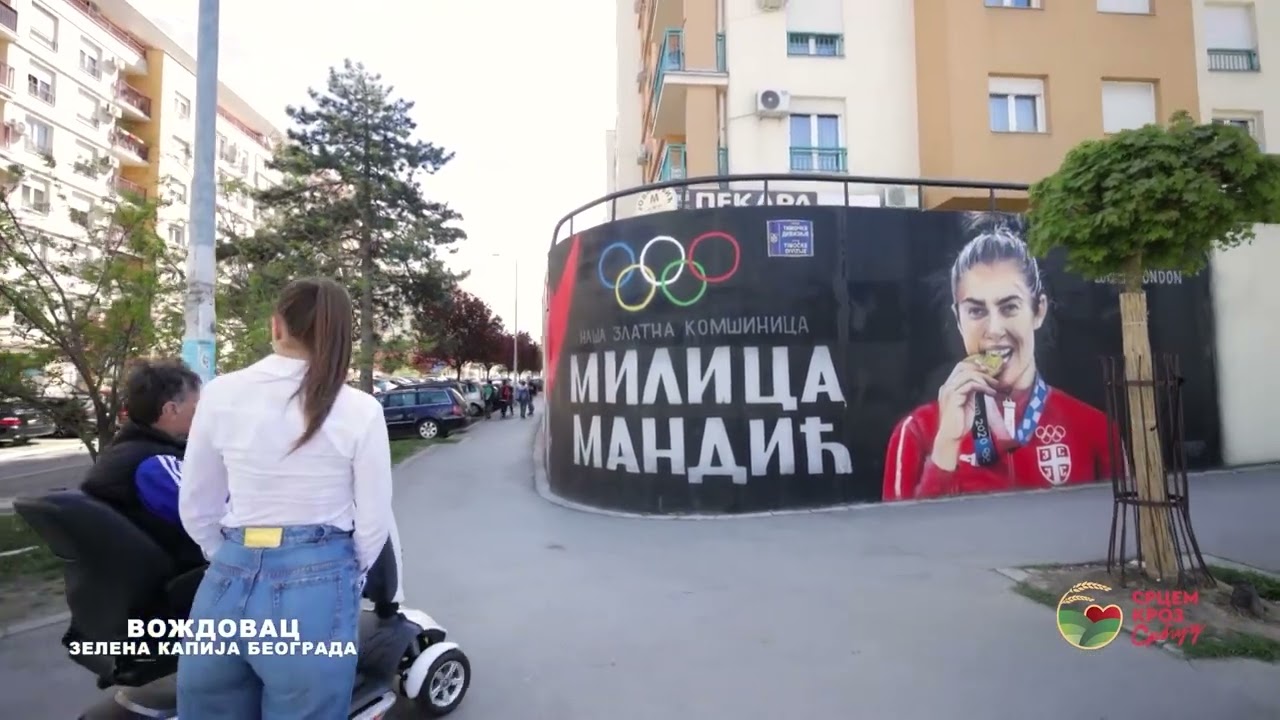 VOZDOVAC, ZELENA KAPIJA BEOGRADA Srcem kroz Srbiju BALKAN TRIP TV