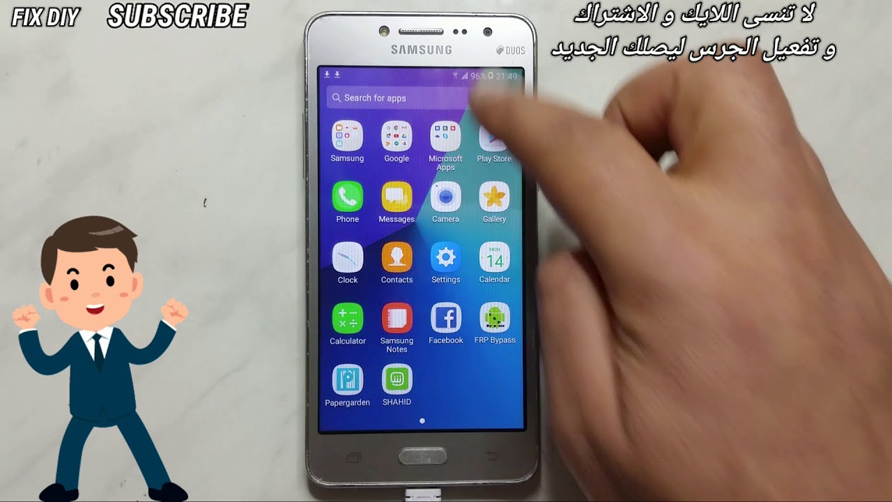 Samsung G532F Hard Reset & Google Account Bypass | Easy Pattern FRP Unlock Grand Prime Plus 2024