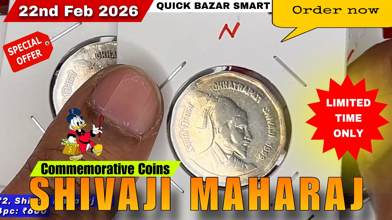Exclusive SALE 😱🌟🌟🔥 ! Shivaji | Sant Daneshwar | Tukaram Coins| Limited Stock Sale! #coin