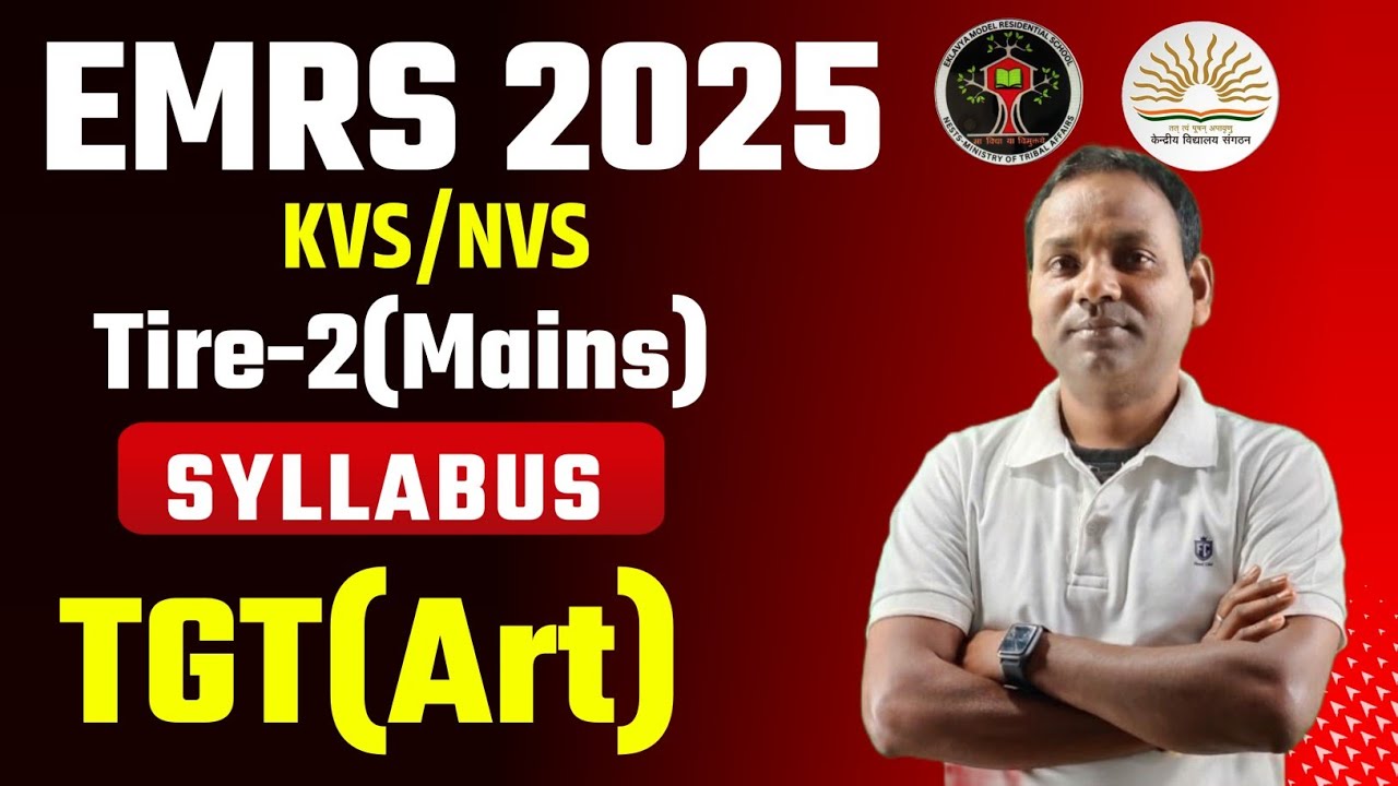 EMRS TGT ART Tire-2 SYLLABUS | EMRS ART SYLLABUS | KVS NVS ART SYLLABUS | Emrs Art