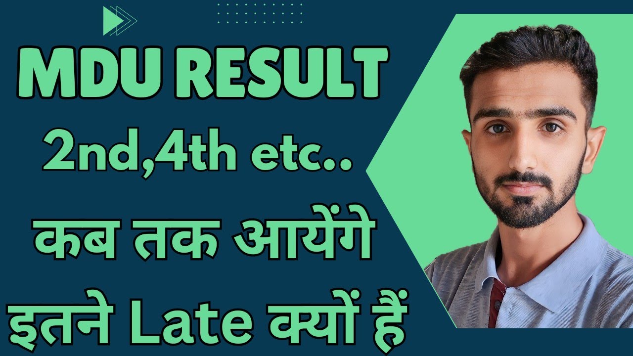 MDU Result 2024 || Mdu Result Update 2024 || Mdu Exams 2024 || Mdu Exam Result 2024 #mdu_latest_news