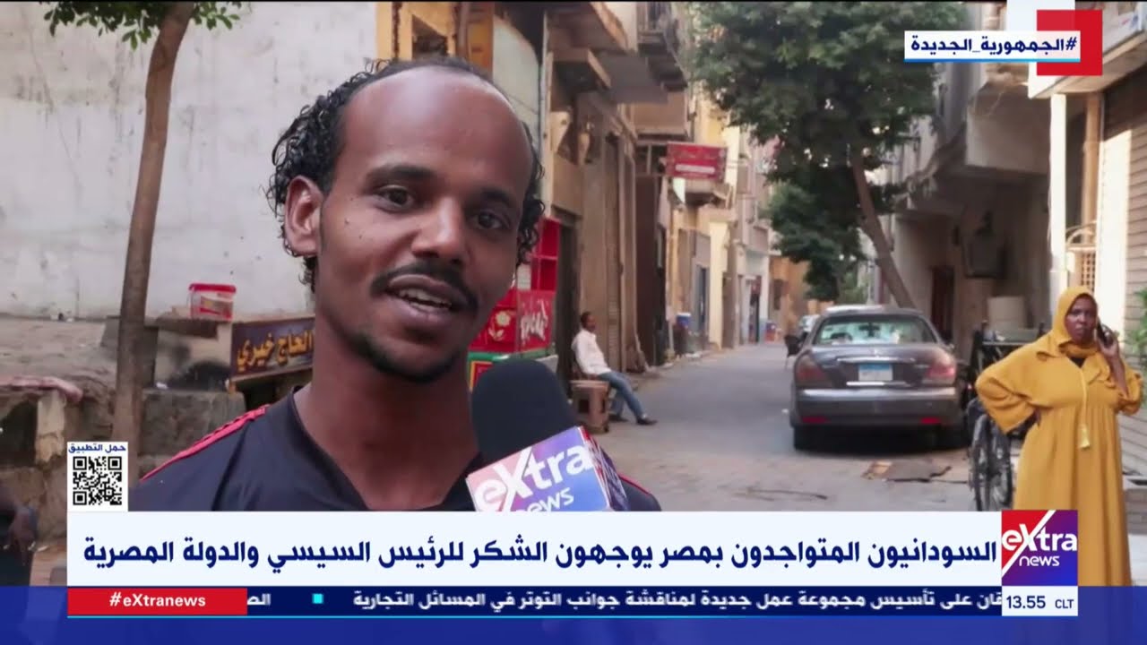 السودانيون المتواجدون بمصر يوجهون الشكر للرئيس السيسي والدولة المصرية