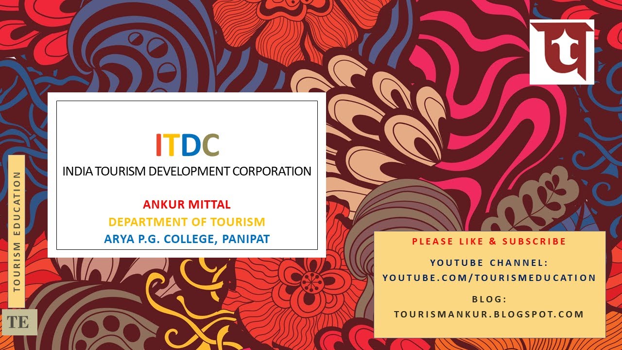 ITDC (India Tourism Development Corporation) in Hindi