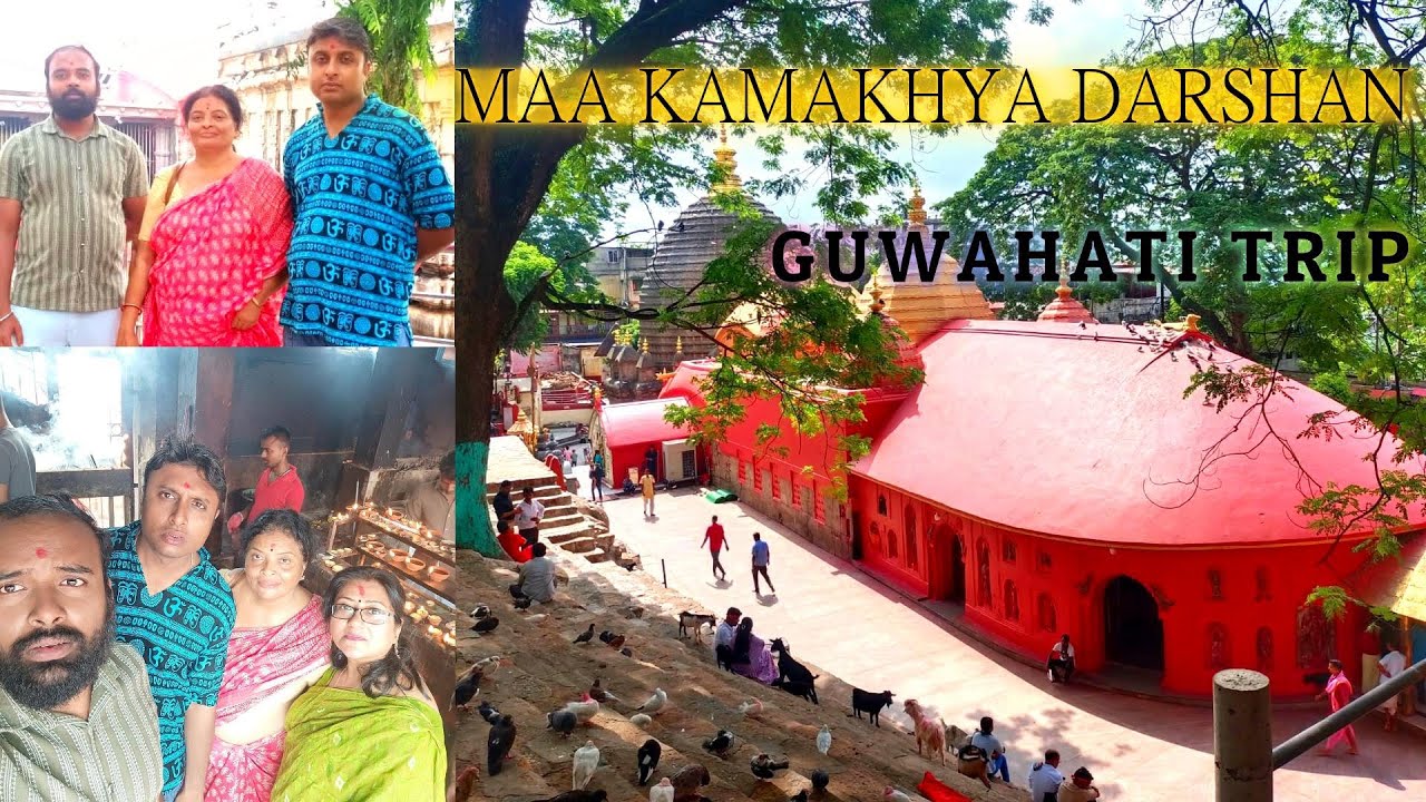 Maa Kamakhya Temple Darshan... #guwahati #devidarshan