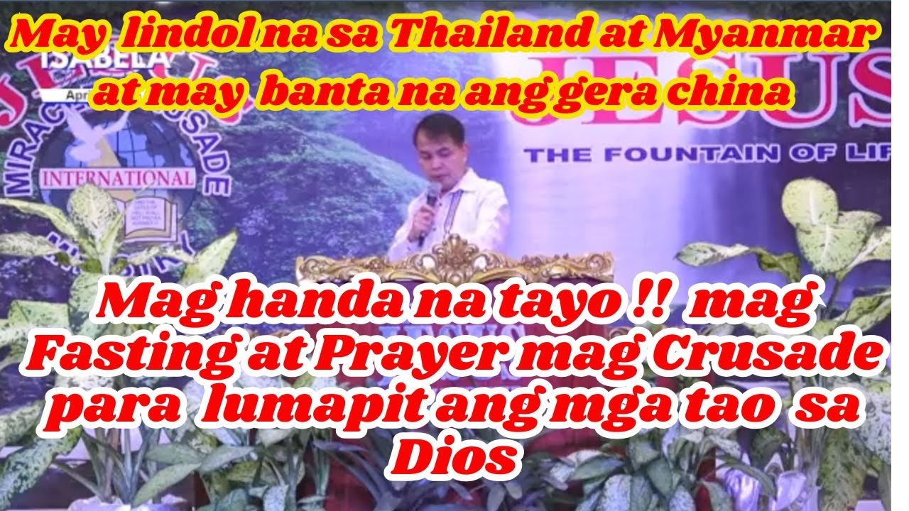 JMCIM PREACHING Bel. Ordained Preacher Danny Cuarteros April 2, 2025