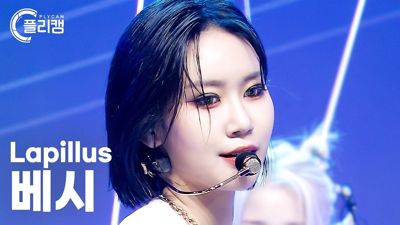 [플리캠 4K] Lapillus BESSIE 'Who's Next' (라필루스 베시 직캠) l Simply K-Pop CON-TOUR Ep.575