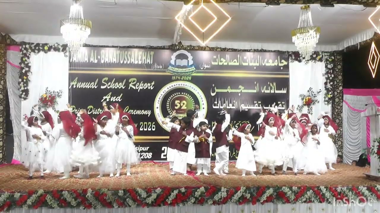 Allah ke hum Allah ke hum Annual function Jamia al Banatussalehat 15.02.2026 