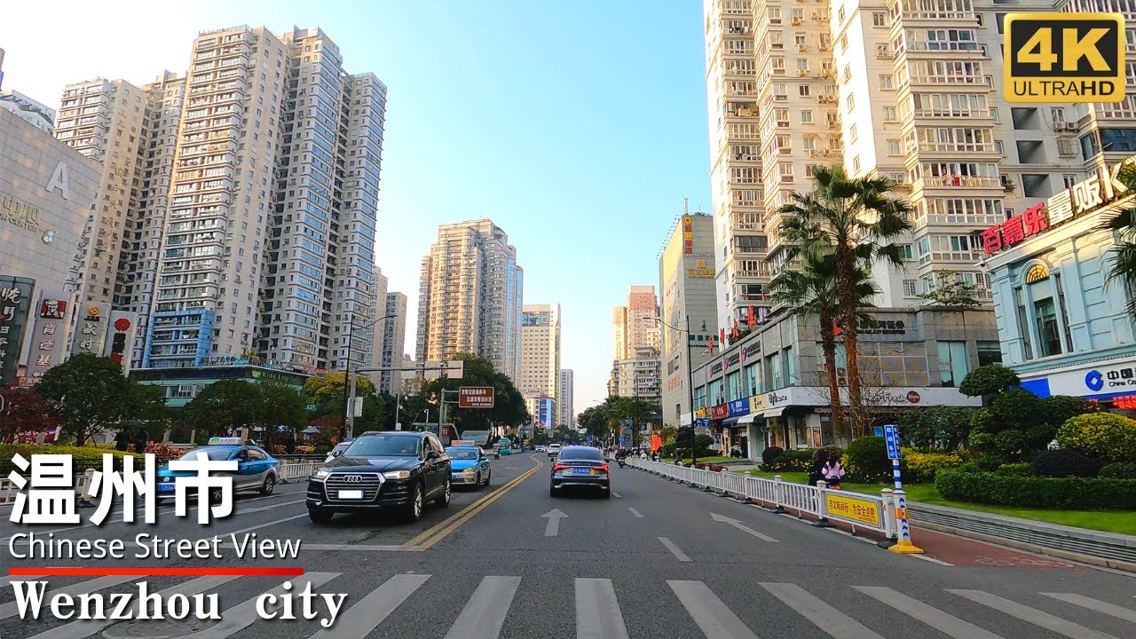 4K WENZHOU CHINA｜2000-year-old 