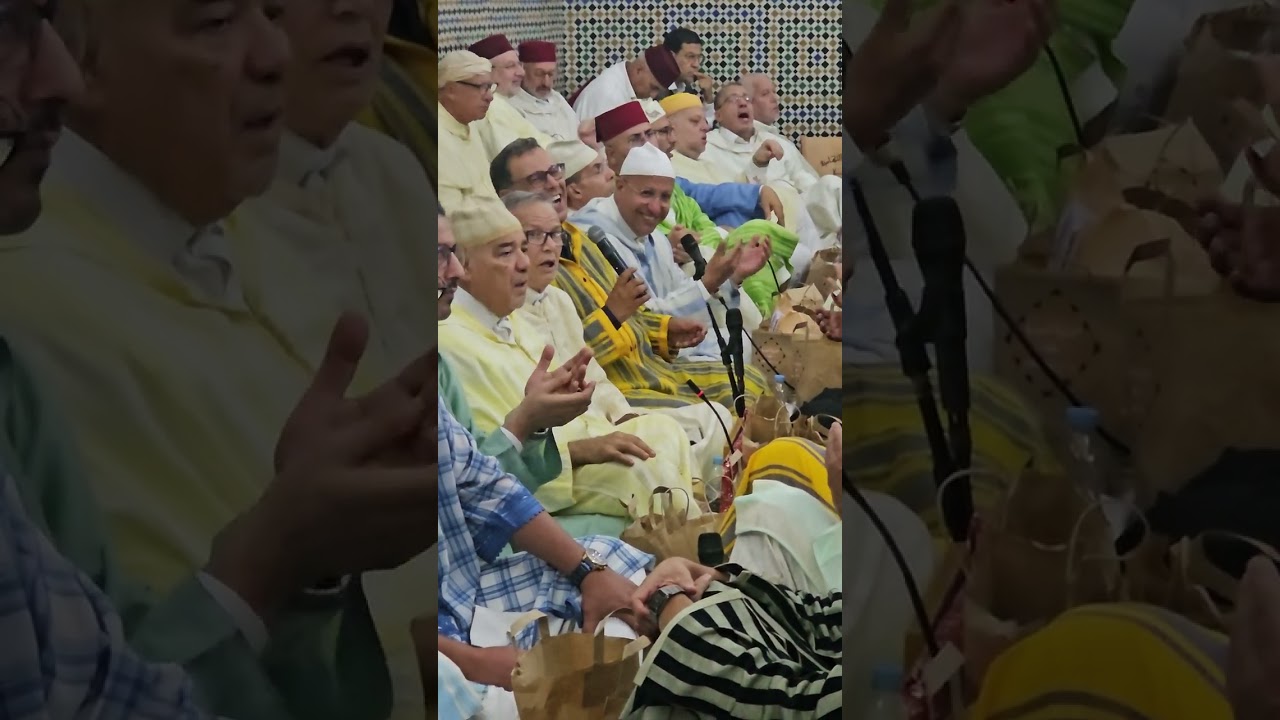 المديح والسماع بسلا عاصمة الإنشاد ذ علي الرباحي والمجموعة 