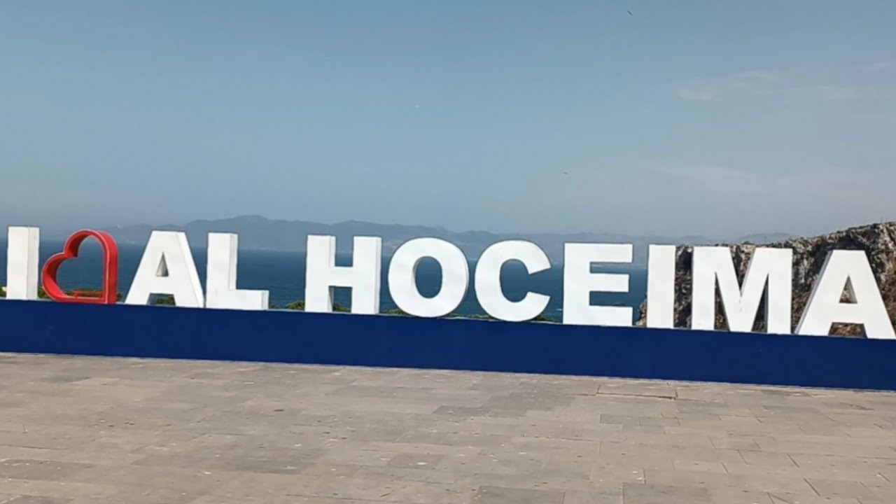 Alhoceima marokko 2025 الحسيمة