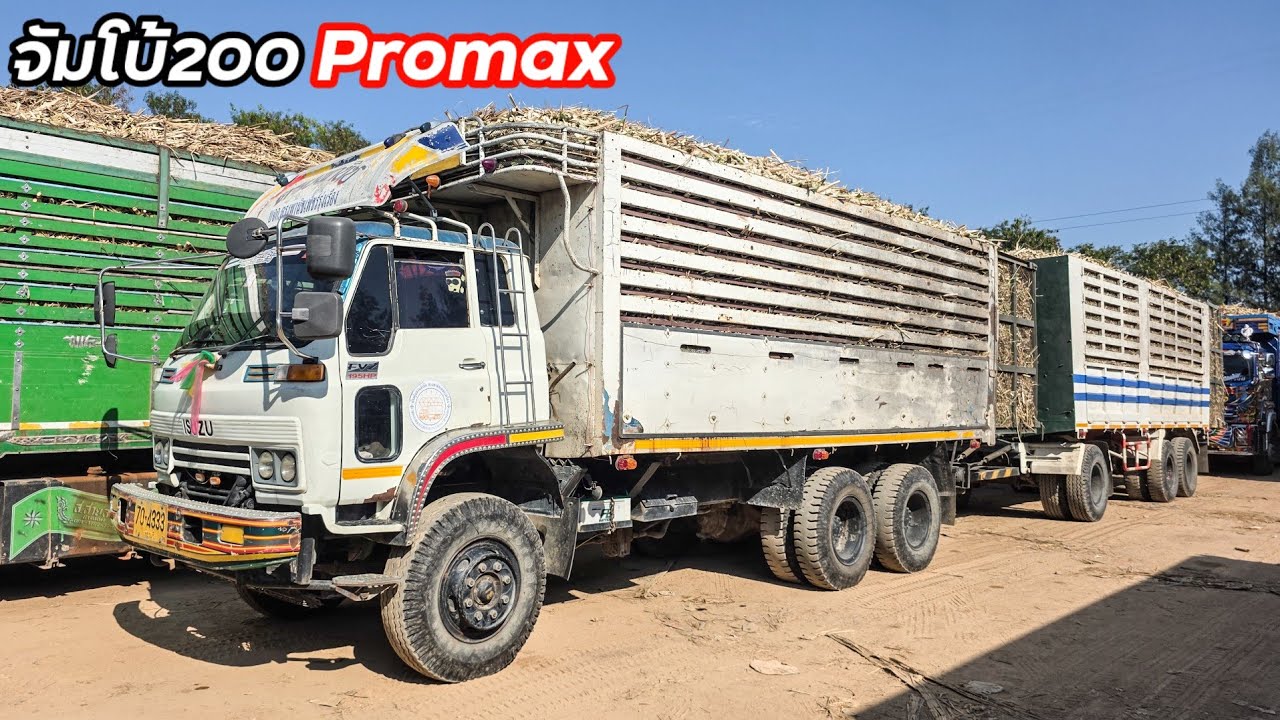 จัมโบ้200Promax วางเครื่องใหญ่ ลากพ่วง3คานวิ่งอ้อย และSumo FM227 วาง12เกียร์ รถอ้อยประจวบ