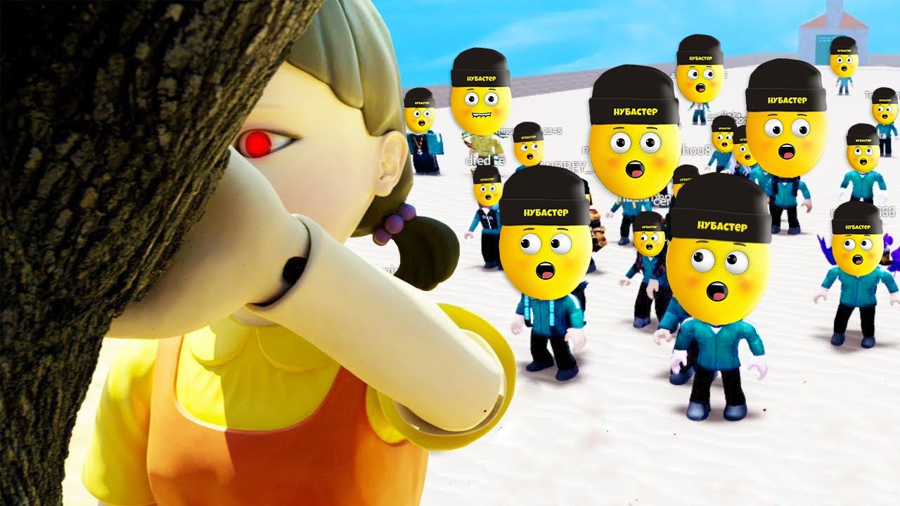 НОВАЯ ИГРА В КАЛЬМАРА в ROBLOX!