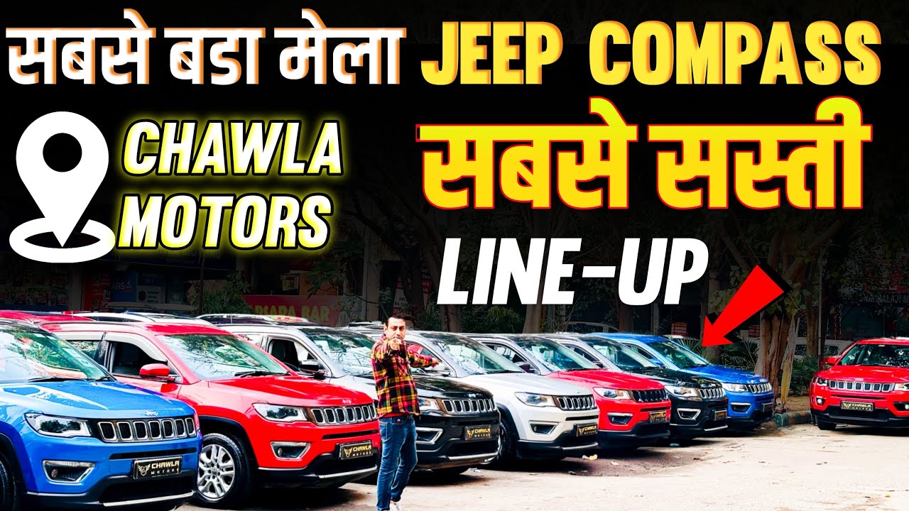 JEEP COMPASS ( 8287443442 ) ( 7982659932 )