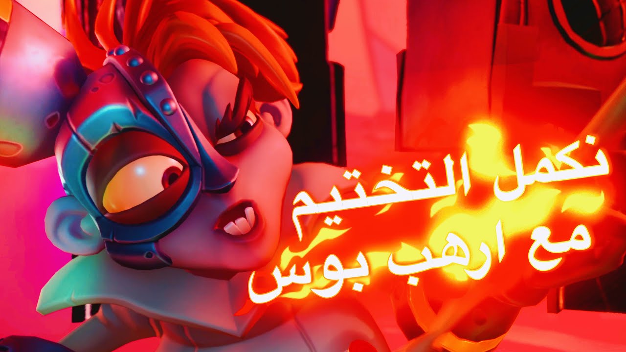 Crash Bandicoot 4: It's About Time #2 | ابشر يا ايتاز ما طلبت شي 😍❤️