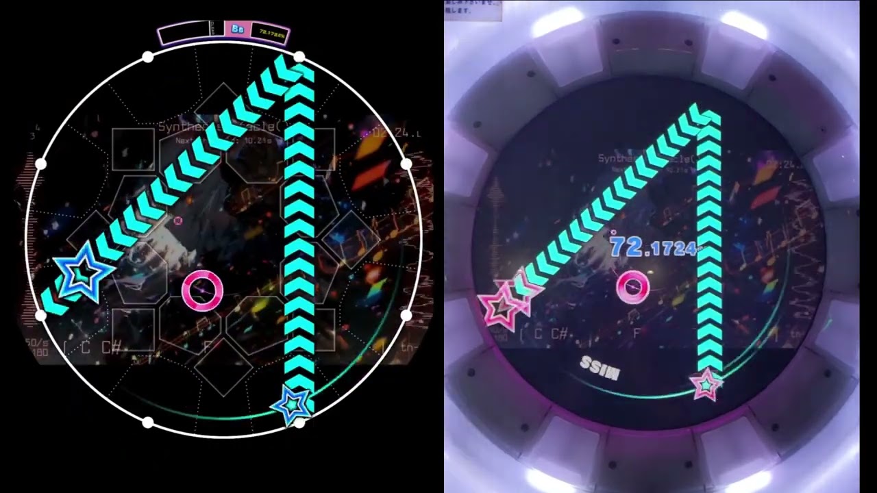 [maimai] Synthesis. before and after fix comparison (sync fix reupload)