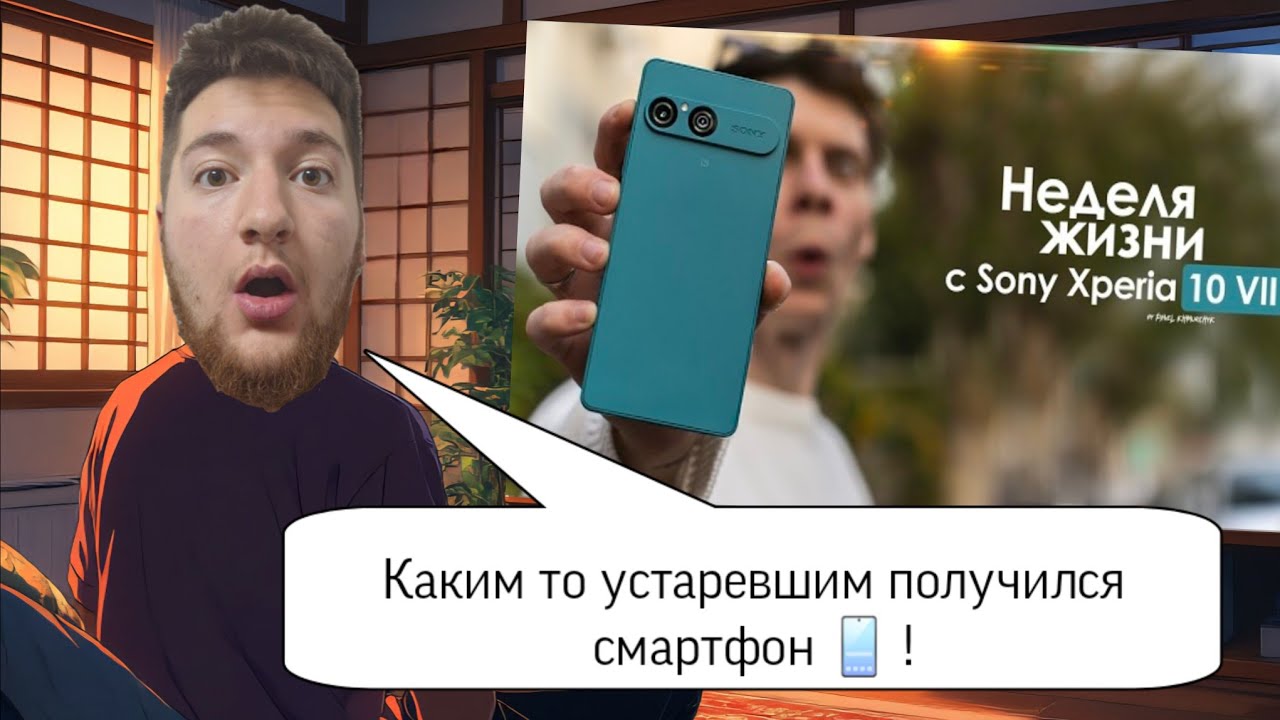 SOK8 смотрит Павел Хмурчик - 