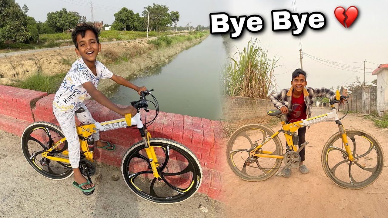 Apne Bmw Cycle Sell Kar Di 💔 Bye Bye 🥺